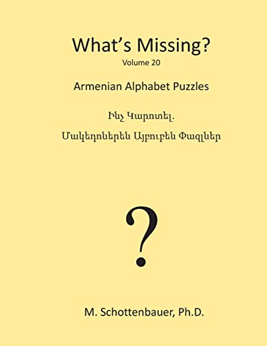 What's Missing?: Armenian Alphabet Puzzles