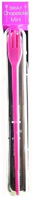 Alta AR0623068 3-Way Chopsticks Mini Set, Pink