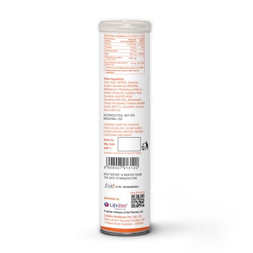 Tuskca Vitamin C + Zinc - Natural Amal Extract – Antioxidant – Immunity boost...