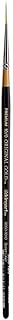 KINGART Premium Original Gold 9050-10/0 Script Liner Series Artist Brush, Golden Taklon Synthetic Hair, Short Handle, for Acrylic, Watercolor, Oil and Gouache Painting, Size 10/0