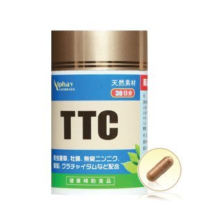 Amazon | 妊活 サプリ (ミトコンドリア サプリ 男性用) 120粒 | 日本安 