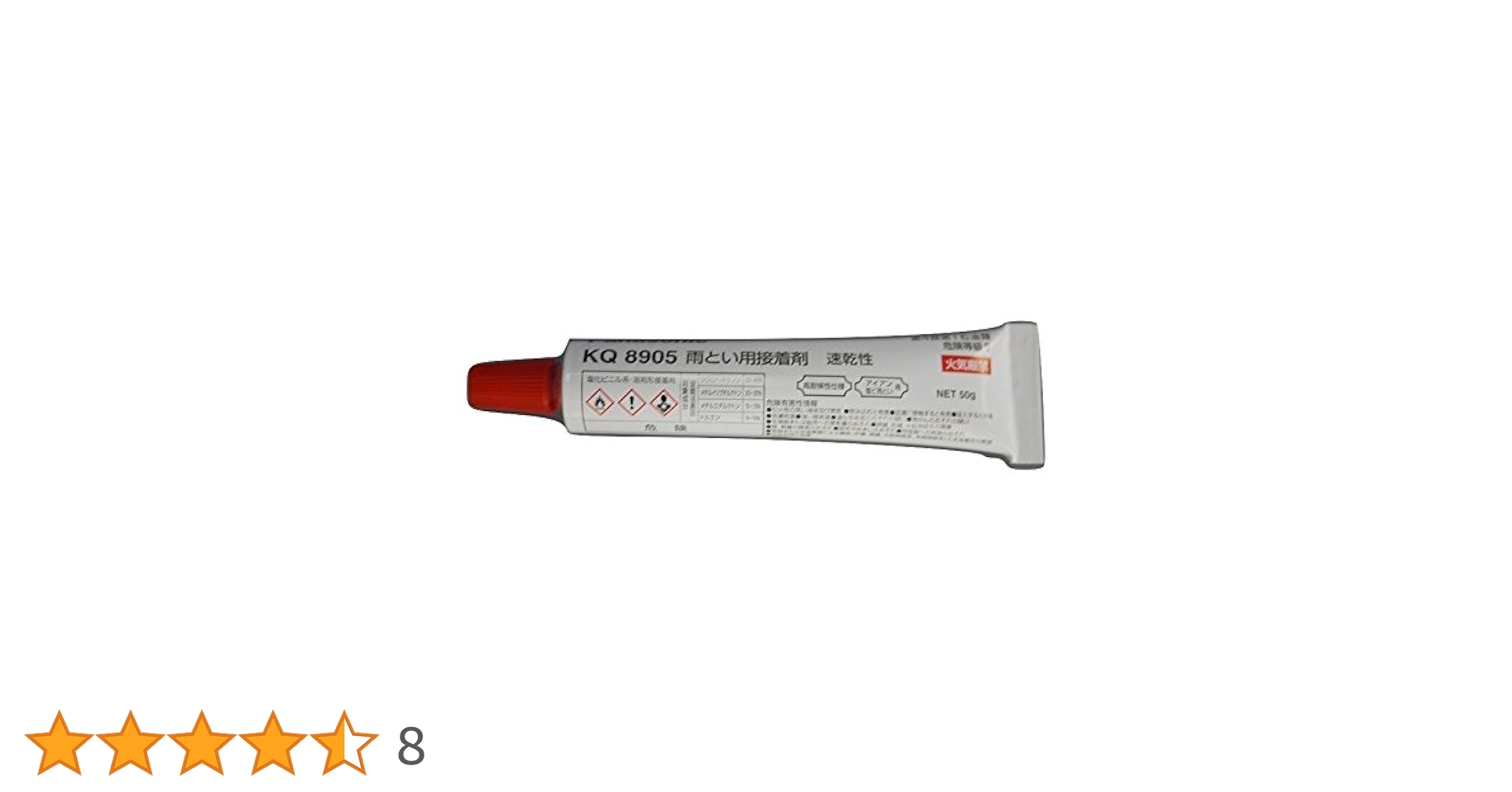 31-1FZsBvFL.jpg_BO30,255,255,