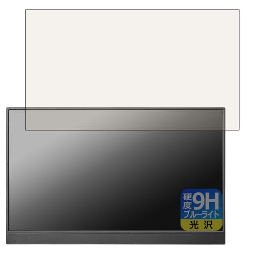 PDA�H�[ I-O DATA EX-LDC161DBM �Ή� 9H���d�x[�u���[���C�g�J�b�g] �ی� �t�B���� ���� ���{��