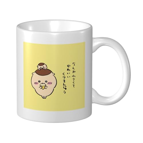 }OJbv  ܂񂶂イ ϔM ϗ Jbv  e lC  p ƒp ItBXp a v[g 330ml