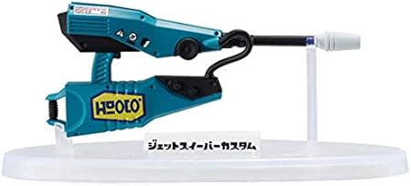 Amazon スプラトゥーン2 ブキコレクション3 6 ジェットスイーパーカスタム 単品 通販