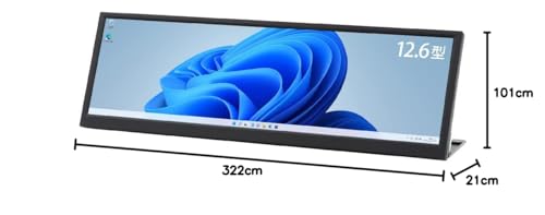 ITPROTECH LCD12HCV-IPSW モバイルモニター の商品画像 9