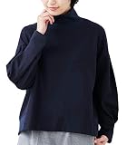 [TOKYOBASIC] トレーナー レディース ゆったり 圧縮 ウール100％ リブ使い タートルネック プルオーバー 日本製（フリー・ネイビー）