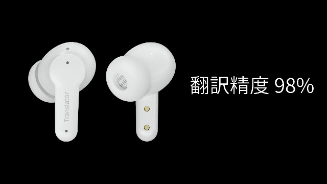 WOOASK M3 ＋PLUS 翻訳　ワイヤレスイヤホン Amazon.co.jp: イヤホン翻訳機 通訳機 Wooask M3 PLUS