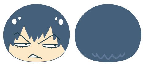 Amazon.co.jp: 弱虫ペダル GRANDE ROAD ビッグおまんじゅうクッション