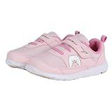 [シュンソク] スニーカー キッズ すみっコぐらし 男の子 女の子 子供靴 幅広 足育 軽量 14~22cm 3E ピンク_しろくま 19.5 cm