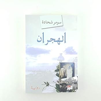 Paperback ??????? Book