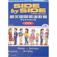 Longman International English Course 1 (Student Book Workbook) (with CD-ROM 9 + Workbook) 7810808206 Book Cover