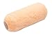 Price comparison product image ProDec Contractor 9 inch x 1.5" Extra Long Pile High Density Polyester Masonry Paint Roller, Smooth Finish Painting with Emulsion and Masonry Paints on Interior and Exterior Walls and Ceilings, 9"
