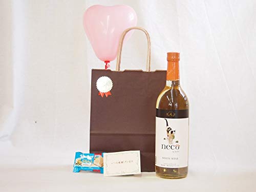 a DZbg AvX neco C 720ml (쌧)lRC LC bZ[WJ[h n[gD ~j`Rt