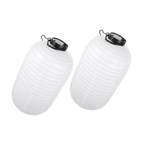 Happyyami 2個 冬瓜紙灯籠 和風吊り下げ式ペーパーランタン 白色照明付き 和風レトロ装飾 パーティー 屋外 店舗用おしゃれ提灯
