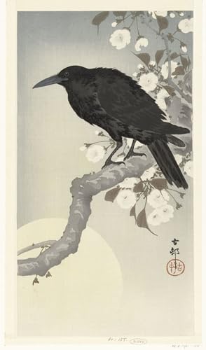 Toile tigre lune Ohara Koson decoration murale salon cadre 60x90