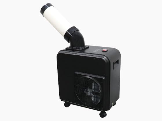 Amazon | 広電(KODEN) スポットエアコン ノンドレン タンクレス