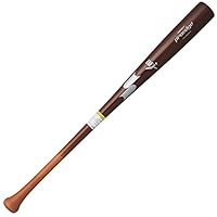SSK proedge CONDOR 硬式バット 83cm HD88 SSK proedge CONDOR 硬式バット 83cm HD88