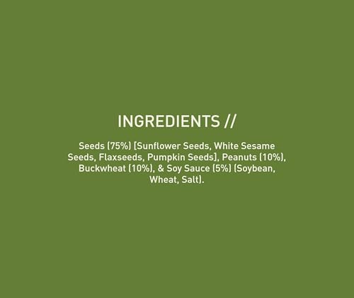 Image of Nourish Organics Omega Seed Mix 150Gr