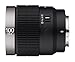 Samyang 100mm T2.3 Cine Auto Focus Telephoto Lens for Sony E/FE - Full Frame, 8K Ready, Unified Color Tone, Compact, Lightweight, Custom Switch
