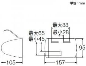 Miniatura 2 de Soporte de papel One-touch Ivory W372-I (importación de Japón)