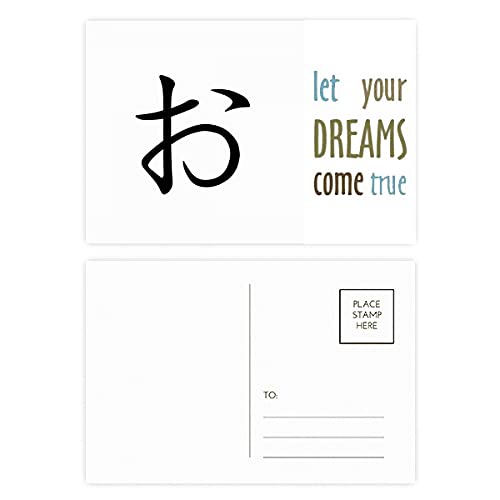 Tarjetas de agradecimiento japonesas ideales para regalos y bodas O Dream Come True