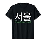 Seoul has Soul - Seoul writen in Hangul South Korea Design T-Shirt