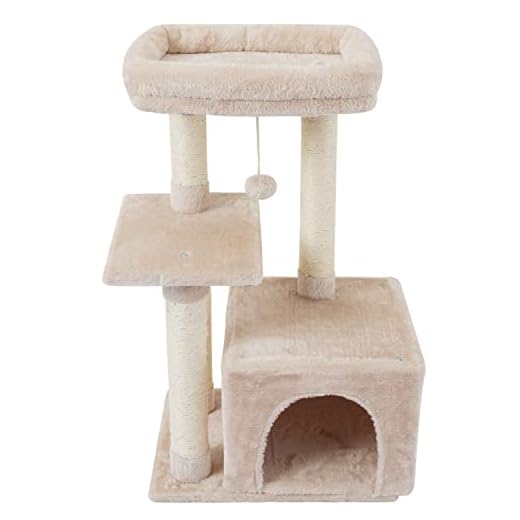 FISH&NAP Cute Cat Tree Kitten Cat Tower for Indoor Cat Condo Sisal Scratching Posts with Jump Platform Cat Furniture Activity Center Play House Beige