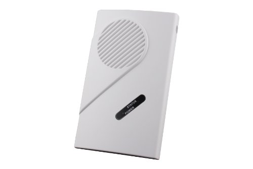 Preisvergleich Produktbild Blaupunkt Funk-Repeater RP-S1 Alarmanlagen. Erhöht die Reichweite des Funksignals zur Kommunikation von Alarmzentrale und funkvernetzten Geräten des Alarmsystems, weiß