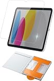 サンワダイレクト ガラスフィルム iPad11世代/10世代用 iPad10.9インチ対応 貼り付けガイド枠付き 硬度9H 保護フィルム 強化ガラス 200-LCD070