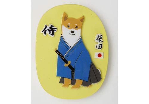 Is 292 132 Shiba Inu Samurai Magnet Sightseeing Japan Inbound