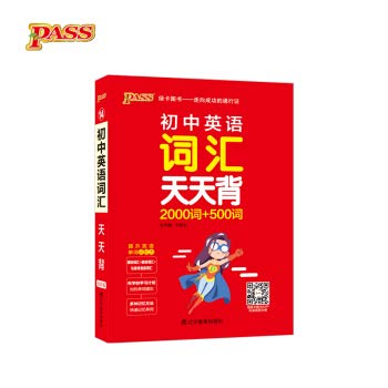 Paperback 18????--14.?????? [Chinese] Book