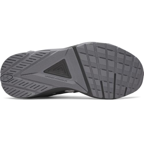 Image of Under Armour Charged Commit Trainer 5