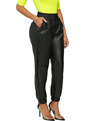 Tcremisa Women's Faux Leather Pants Drawstring Elastic High Waist Joggers Casual Loose Trousers with Pockets2