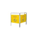 コンドル(山崎産業) 表示パネル プロテック ついたて君 4ヶ国語 作業中 FU502-000X-MB