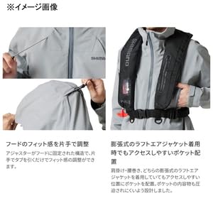 Amazon.co.jp: シマノ(SHIMANO) GTアングラーズシェルJKT RA-021X