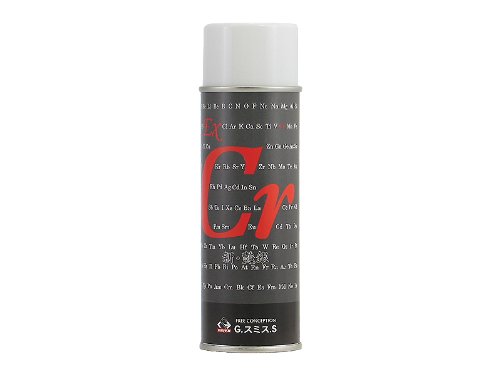 Amazon | G.スミス.S EX. Cr - 新・艶銀 - 220ml | カラー塗料 通販
