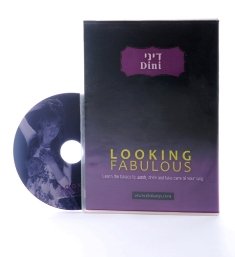 Hair and Wig Styling Course-Looking Fabulous DVD by Dini Wigs