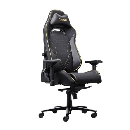 Trust.com - GXT 721 Ruya Pro Comfortable Gaming Chair