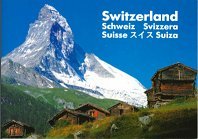 Unknown Binding Switzerland, Schweiz, Svizzera, Suisse, Suiza Book