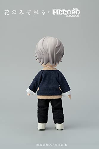 Amazon | PICCODO 『花のみぞ知る』 御崎詔太 PVC&POM&布製 デフォルメ