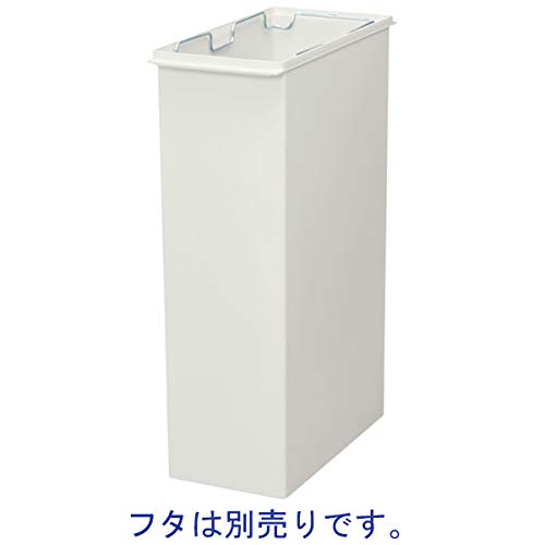 おむつ用ゴミ箱おすすめ16選 臭わない カートリッジ不要の商品も マイナビおすすめナビ