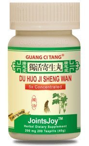 Du Huo Ji Sheng Wan -K050 - Guang Ci Tang Du Huo Ji Sheng Wan -K050 - Guang Ci Tang