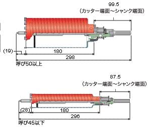 Amazon.co.jp: ミヤナガ ドライモンドコアドリル 乾式 (ポリクリック