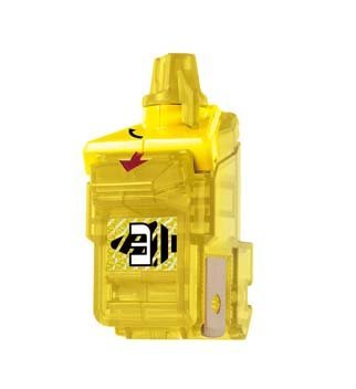 Amazon.co.jp: ガシャポン アストロスイッチ14 3ドリルスイッチ