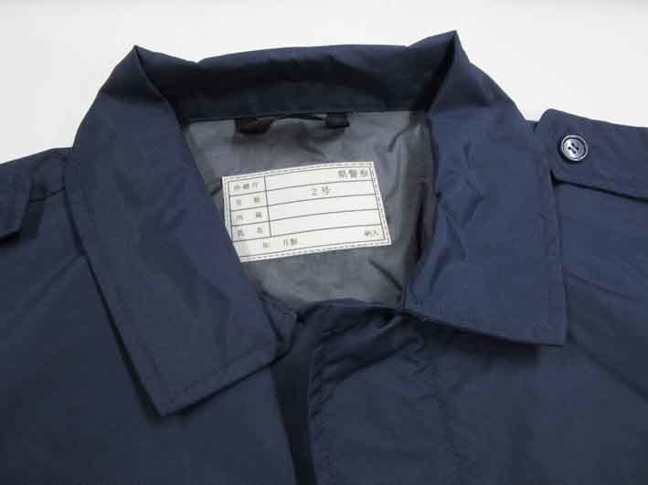 Amazon.co.jp: ジャケット 制服職員用ジャケット Lサイズ : ファッション