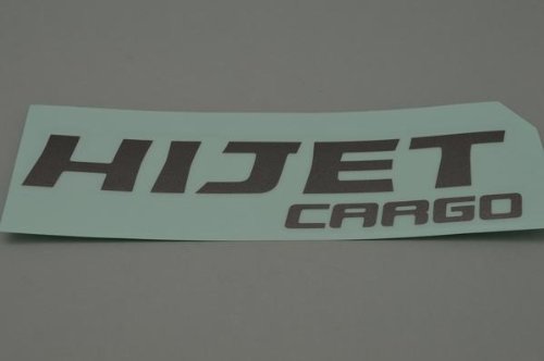 Amazon.co.jp: ダイハツ ハイゼットカーゴ（S320,330