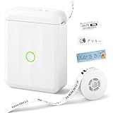 NIIMBOT D110 新版 ラベルライター Bluetooth接続多機能ラベルプリンター ラベルメーカー 携帯便利 自動紙戻し 自動ラベル認識 Android & iOS対応 USB充電式 書類整理/名前シール/値札シール/調味料などに適用 対応テープ幅12-15mm ロール紙1個付き 日本語取扱説明書付き(ホワイト)