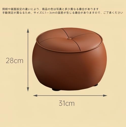 オットマン スツール 丸 足置き台 丸椅子 低い腰かけ 座布団 ベンチ 高弾性スポンジを充填 おしゃれ 天然木枠 PUレザー 滑り止めマット 玄関/リビング/茶室/和室/キッチン適用 (オレンジ色です,アップグレードです)