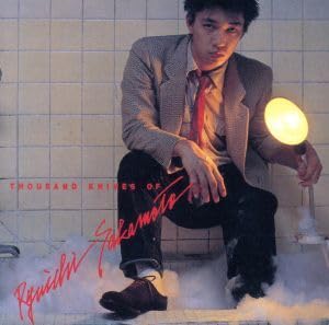 坂本龍一 「千のナイフ」のジャケットTシャツ Lサイズ 坂本龍一 「千のナイフ」のジャケットTシャツ Lサイズ
